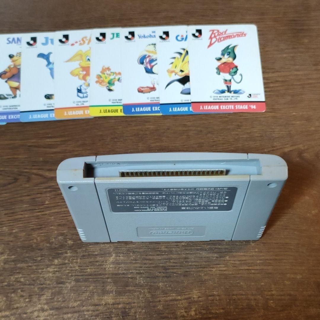 Jリーグ エキサイトステージ 94 SFC カード8枚付き スーパーファミコン 画像2