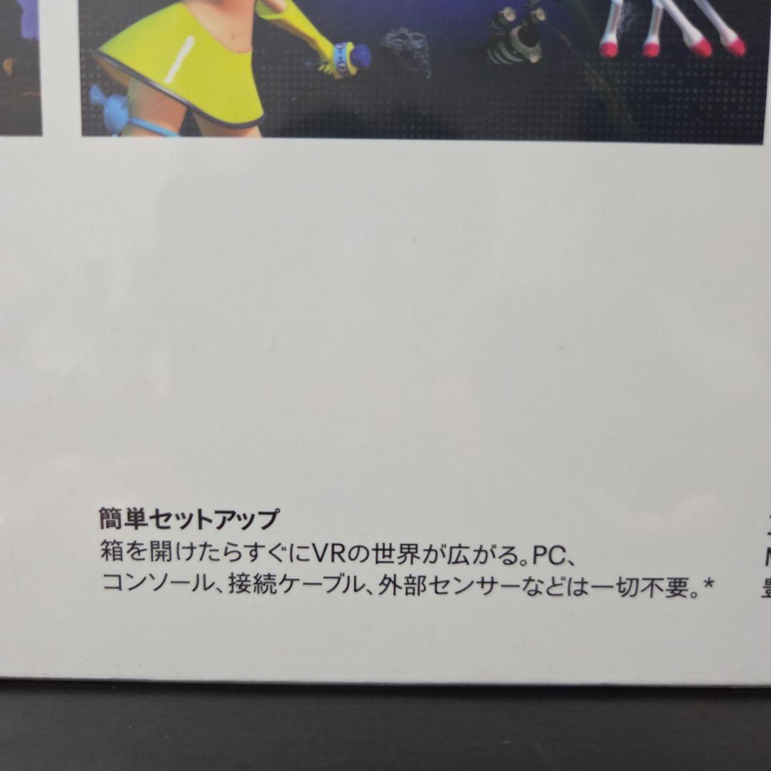 新品未開封！ Quest 2 128GB VR ヘッドセット ゲーム