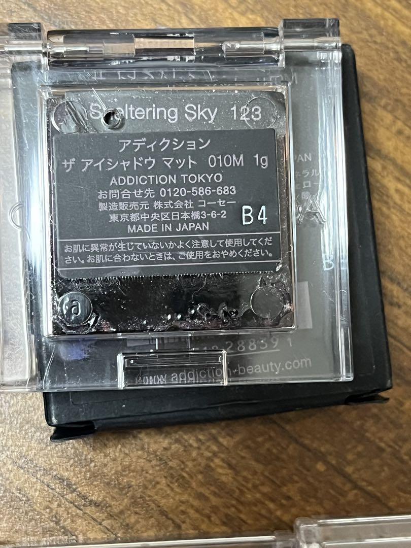 ADDICATION TOKYO 単色アイシャドウ セット