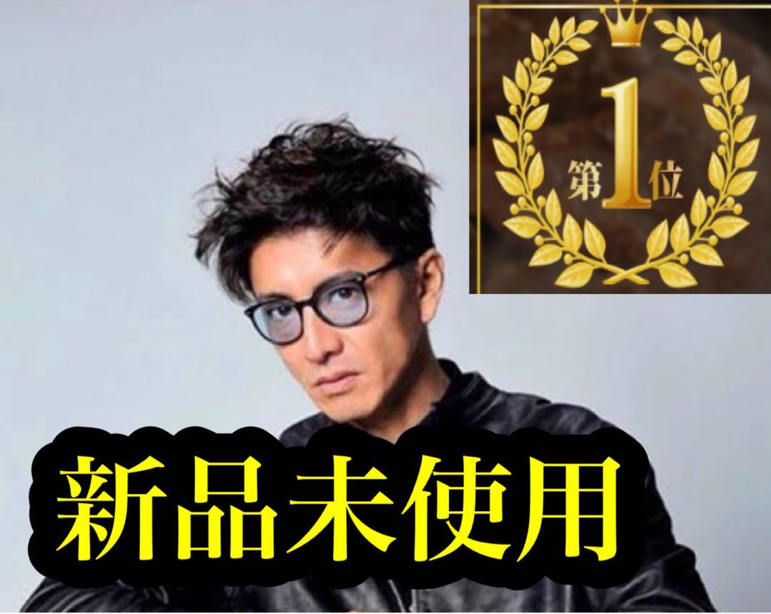 レイバンサングラス　RAYBAN 　風　ブルーサングラス　カラーサングラス　偏光