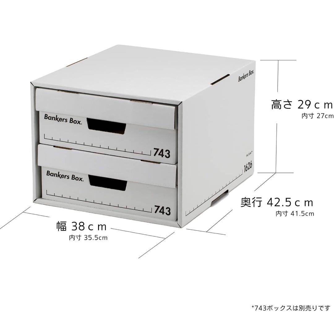 定価15,000円 9個セット Fellowes フェローズ ファイルキューブ