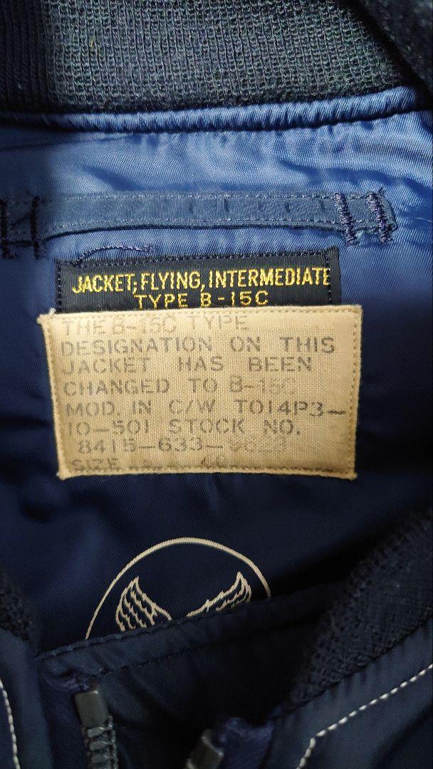 BUZZ RICKSON