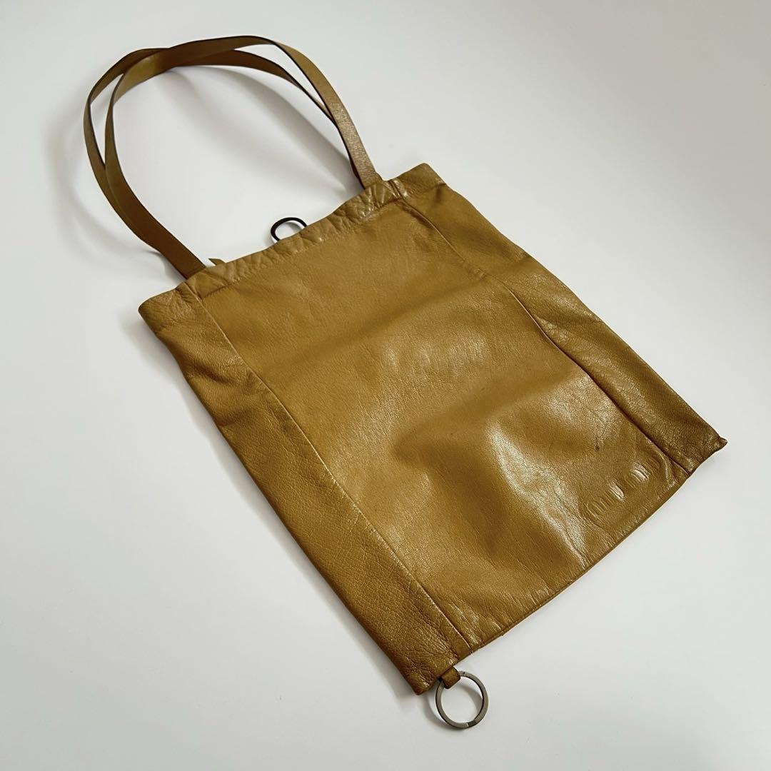 BAG