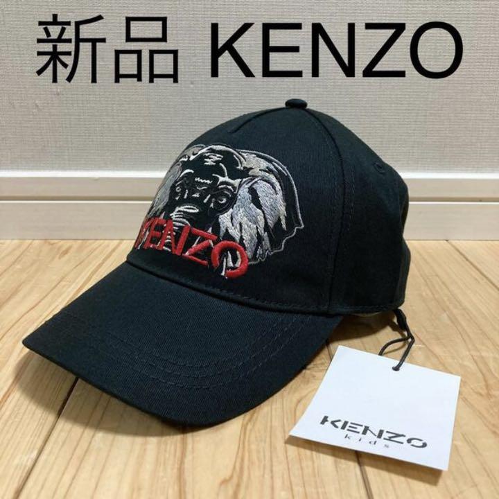 新品 KENZO ケンゾー キャップ 帽子 ブラック ロゴ ユニセックス 新品 KENZO ケンゾー キャップ 帽子 ブラック ロゴ ユニセックス