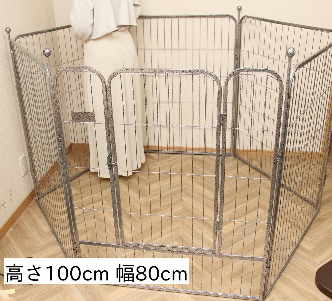 専用【新品、SALE数量限定】ペットサークル　ドックサークル　シルバー