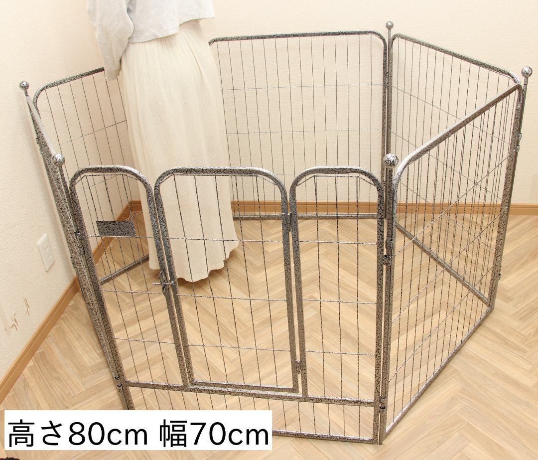 専用【新品、SALE数量限定】ペットサークル　ドックサークル　シルバー