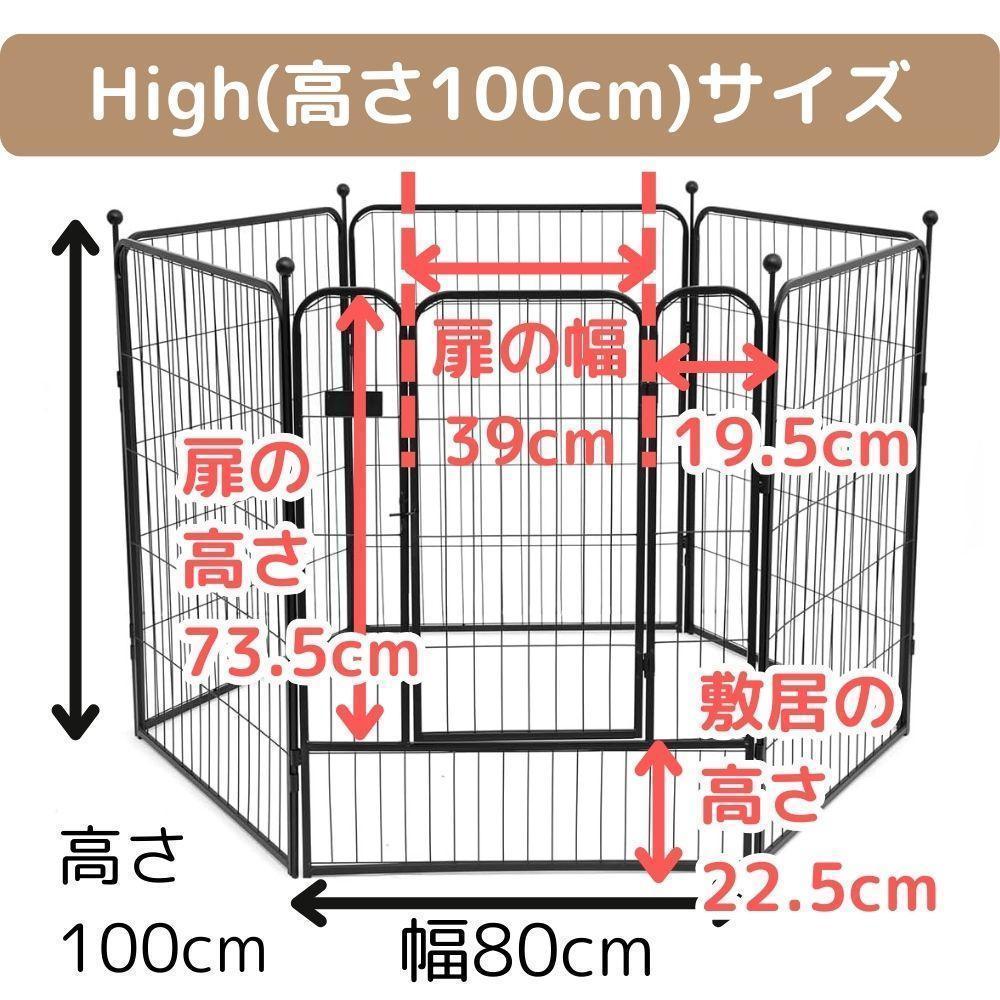 専用【新品、SALE数量限定】ペットサークル　ドックサークル　シルバー