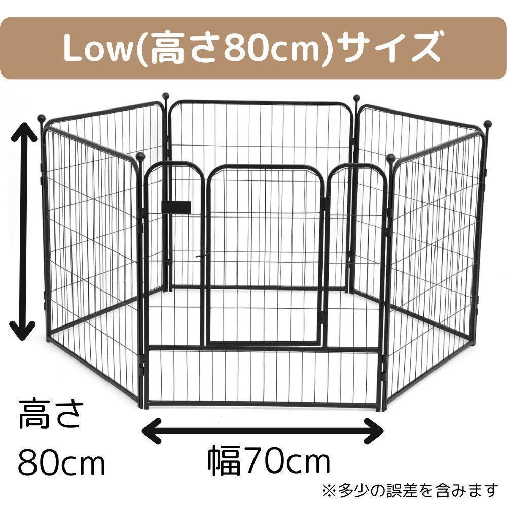 専用【新品、SALE数量限定】ペットサークル　ドックサークル　シルバー