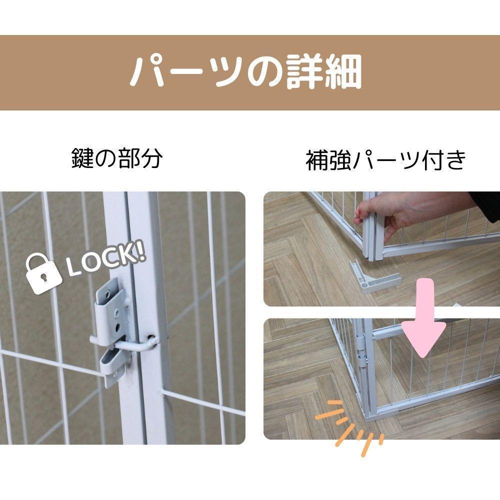 専用【新品、SALE数量限定】ペットサークル　ドックサークル　シルバー