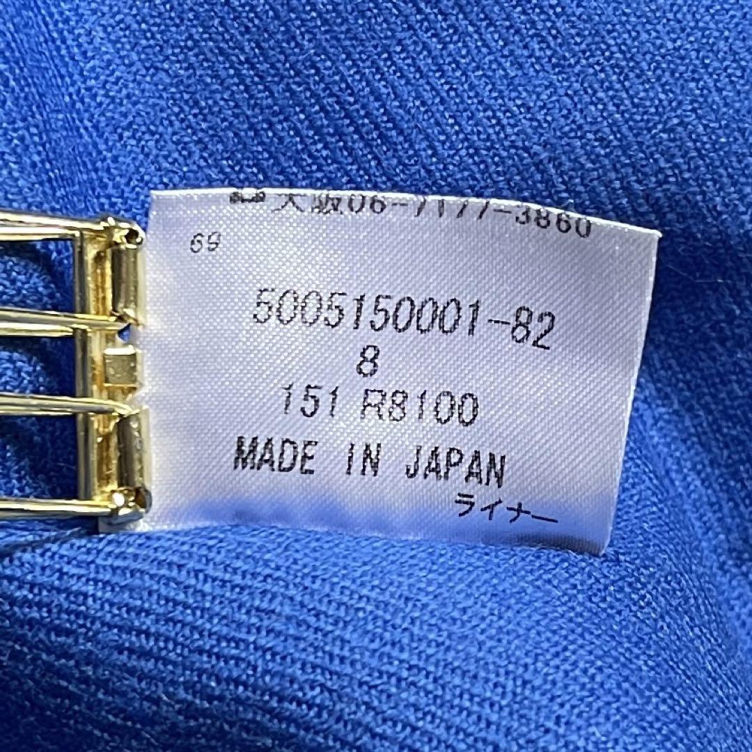 極美品 アクアスキュータム トレンチコート 青ライナー付 L 大草直子さん着用