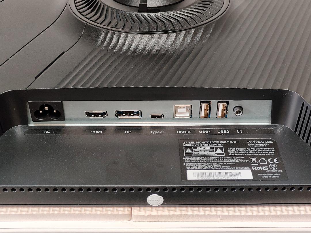 27インチ WQHD モニター JN-i27QR-C65W-HSP