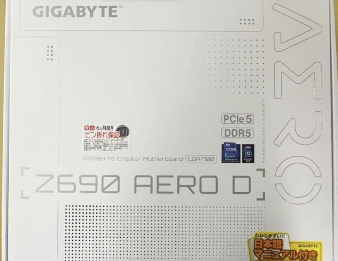 Z690 AERO D