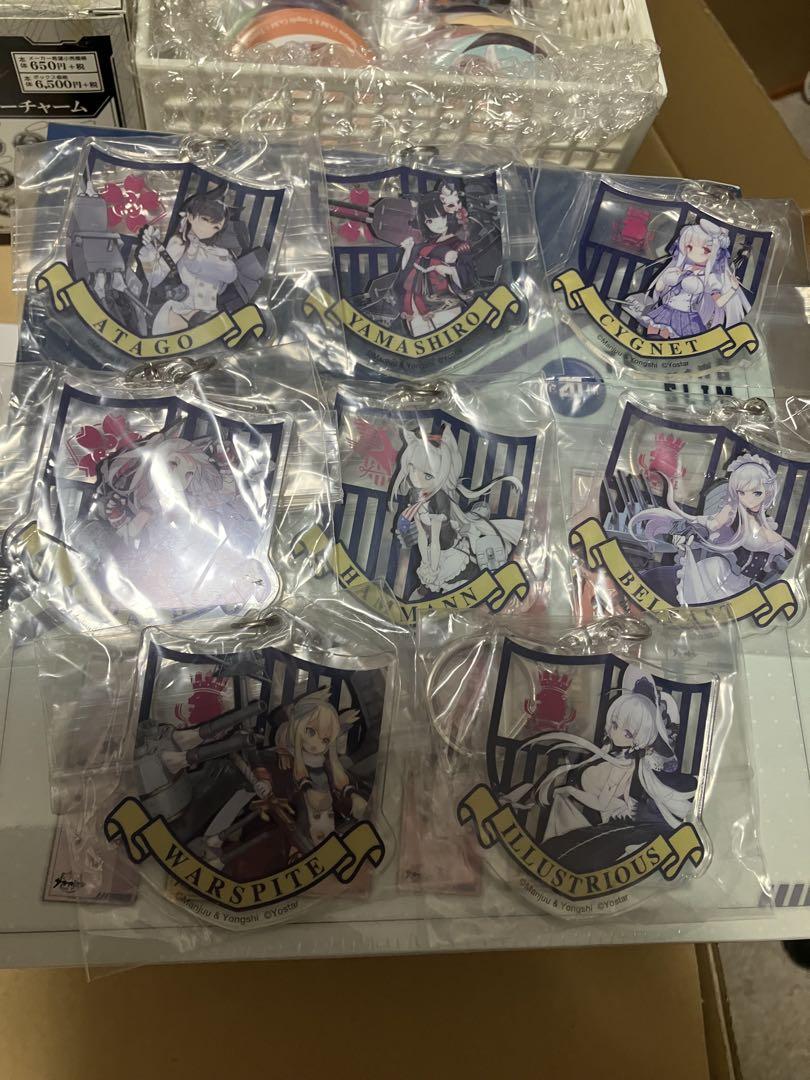 アズールレーン　グッズセット