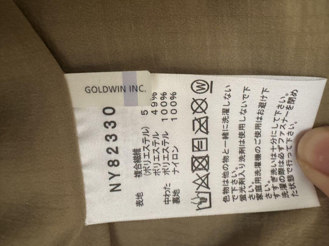 The North Face中綿ベストメドウウォームベスト