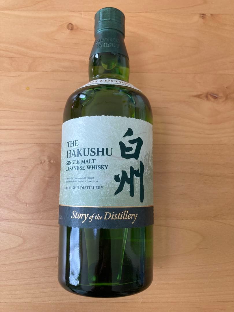 白州 シングルモルトウイスキー 2024年エディション 白州 シングルモルトウイスキー 2024年エディション