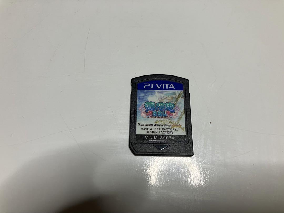 年末年始セール⭐️オトメイト　ゲーム　PS vita ソフトセット