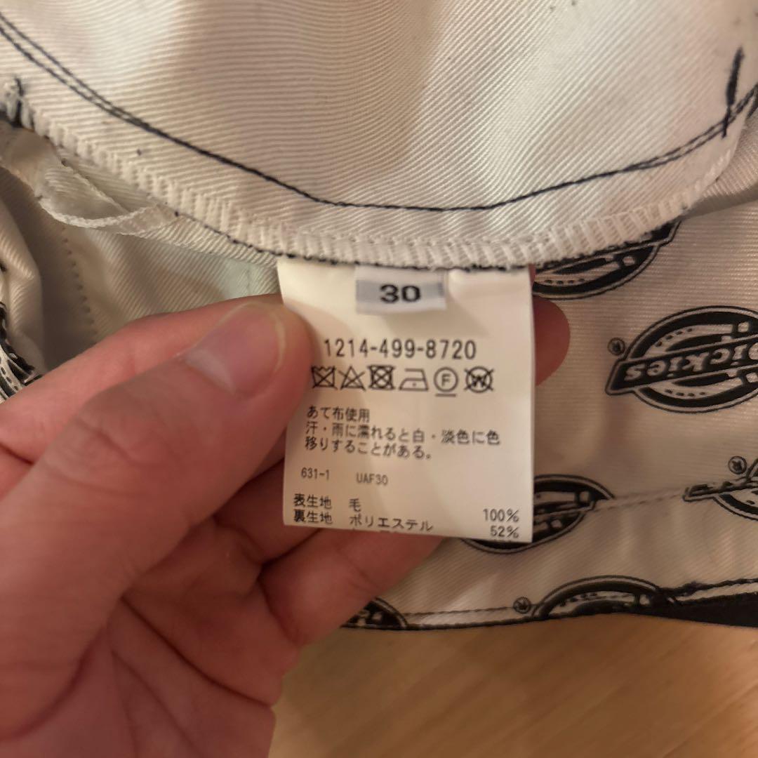 Hbeauty&youth別注　ディッキーズ875 ダークグレー30 Dickies for BEAUTY&YOUTH 875 ワークパンツが2024年 9月上旬