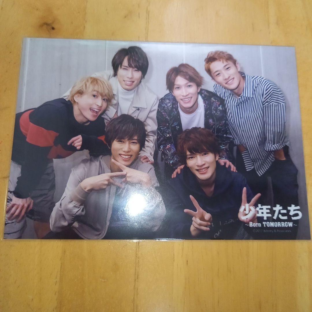 SixTONES 少年たち フォトセット フォトセ 公式写真 5枚 集合
