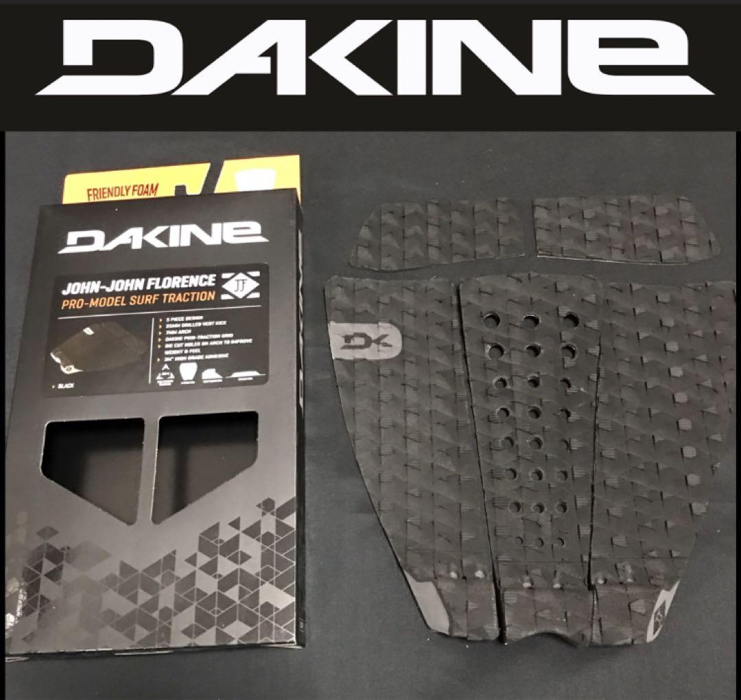 ダカイン DAKINE デッキパッド サーフボード ショートボード ジョンジョン ダカイン デッキパッド ジョンジョン DAKINE ショートボード