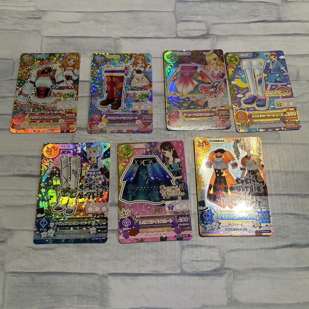 【アイカツ】プレミアムカード キャンペーンカード 星座 Amazon.co.jp: アイカツ プレミアム キャンペーン PZ 星座