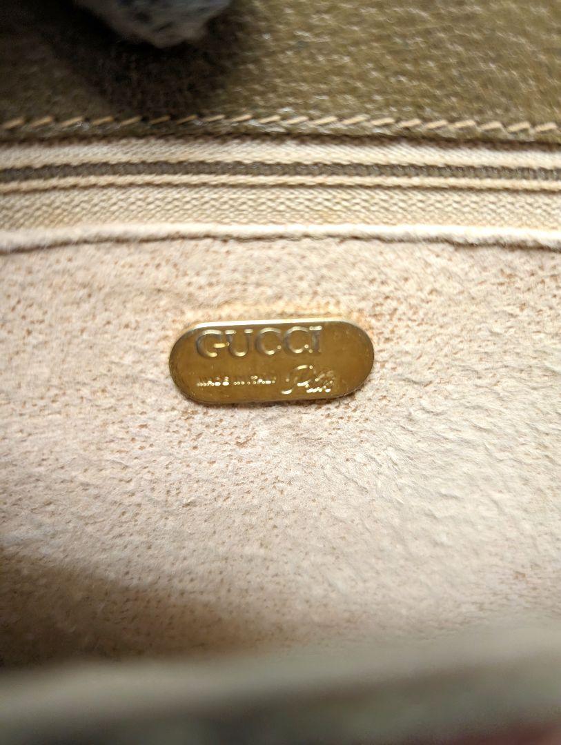 Gucciプラス