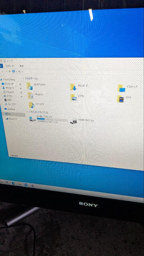 Windowsデスクトップ Sony VAIO PCG-21514N i7 +SSD
