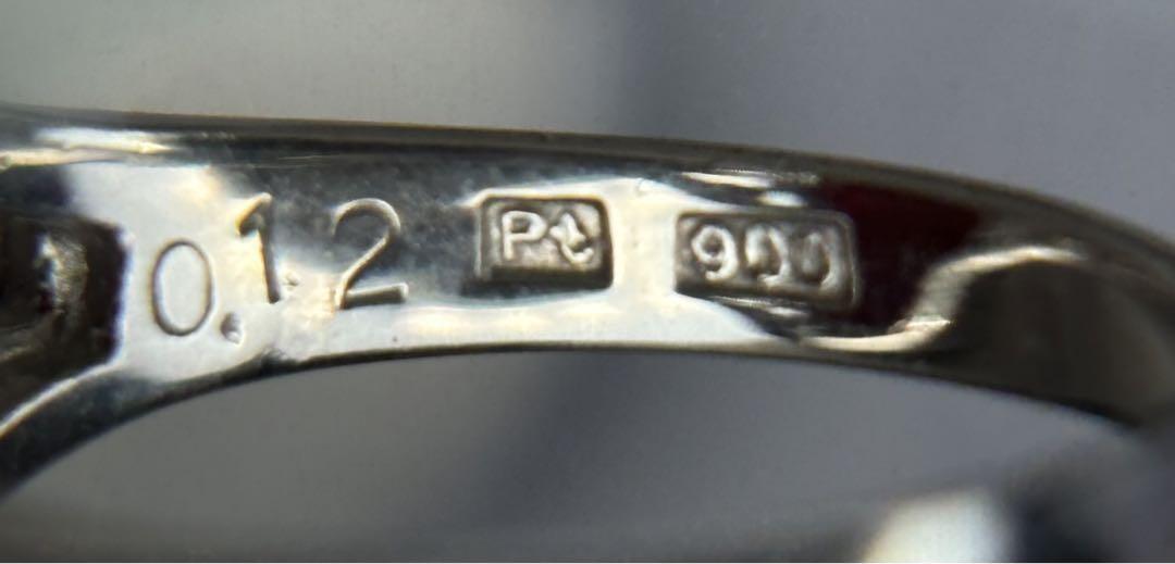 13号