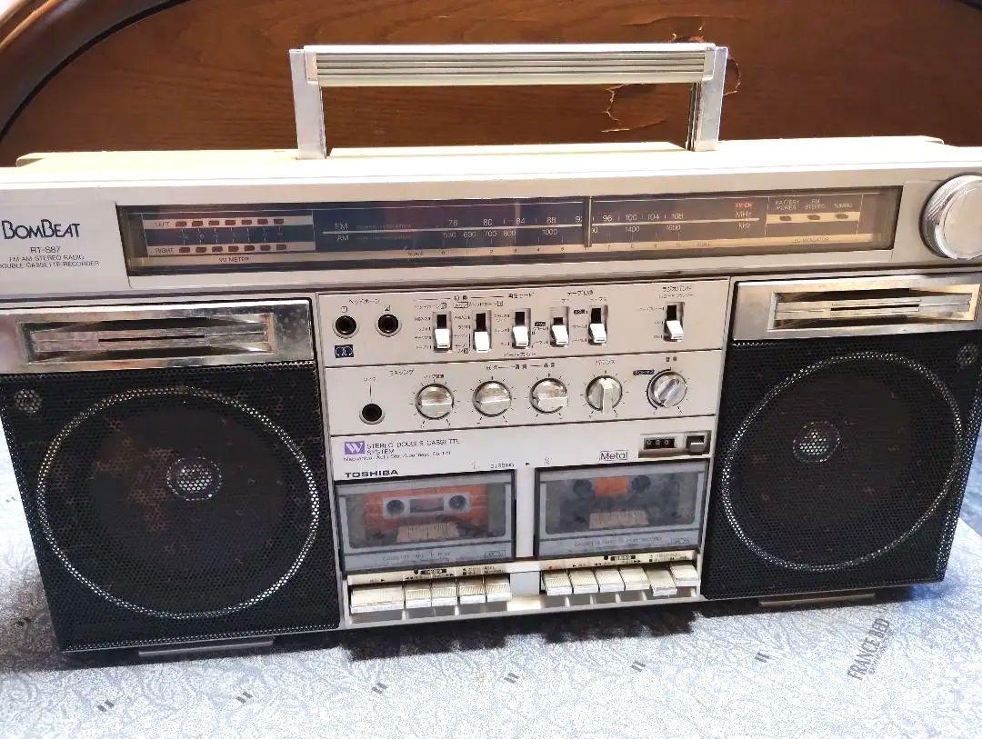 【壊れかけのRadio】東芝ステレオラジオカセットレコーダー【RT-S87】