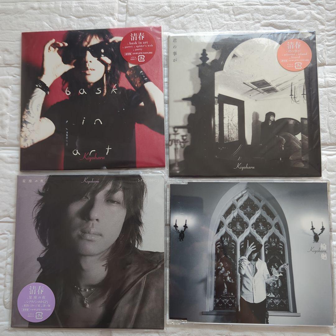 清春DVD 15〜19セット 清春DVD「MELLOW DVDアルバム」KIYOHARU SADS黒夢○の通販 by