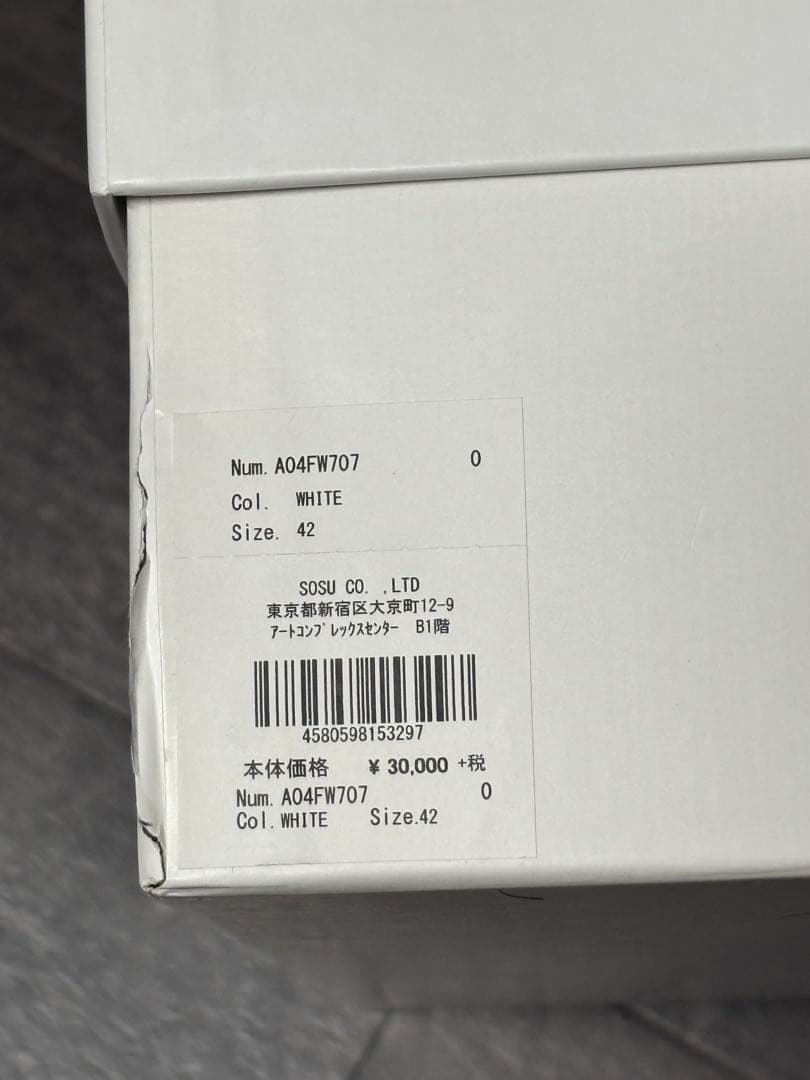 激安メゾンミハラヤスヒロMIHARA YASUHIROスニーカーA04FW707