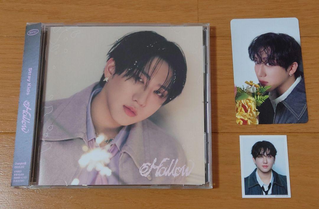 straykids スキズ Hollow FC盤 チャンビン 29枚 まとめ売り straykids hollow fc チャンビン盤 コンプ セット - メルカリ