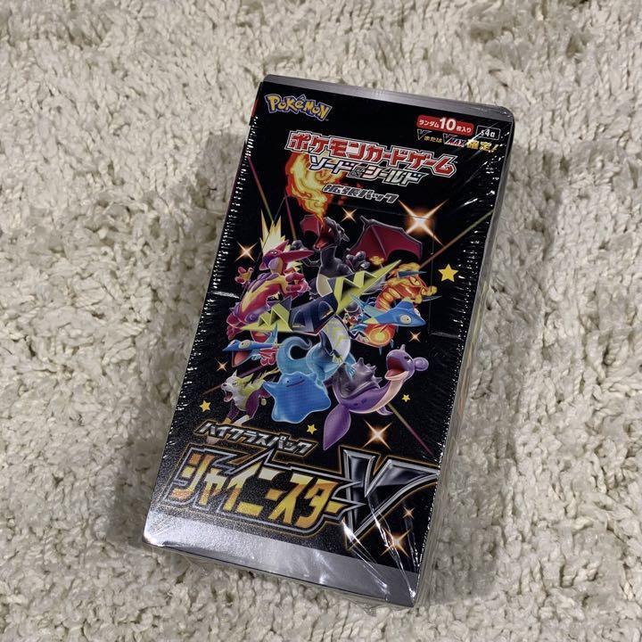 ③ 新品 ポケモンカード シャイニースターV 1BOX 未開封 シュリンク ③ 新品 ポケモンカード シャイニースターV 1BOX 未開封 シュリンク