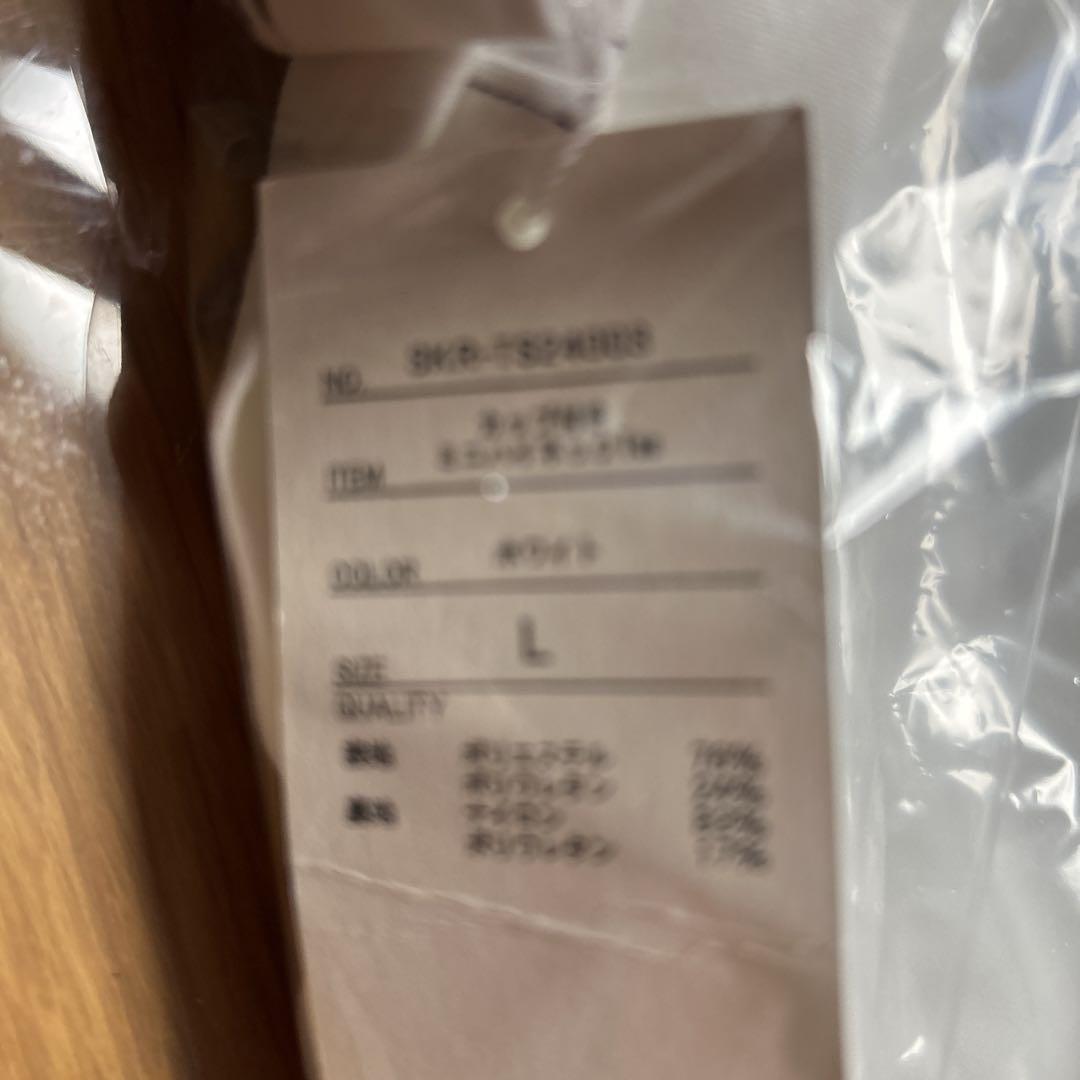 SUKALA カップ付きミニハイネックtee 新品　ヨガ　ピラティス　Lサイズ