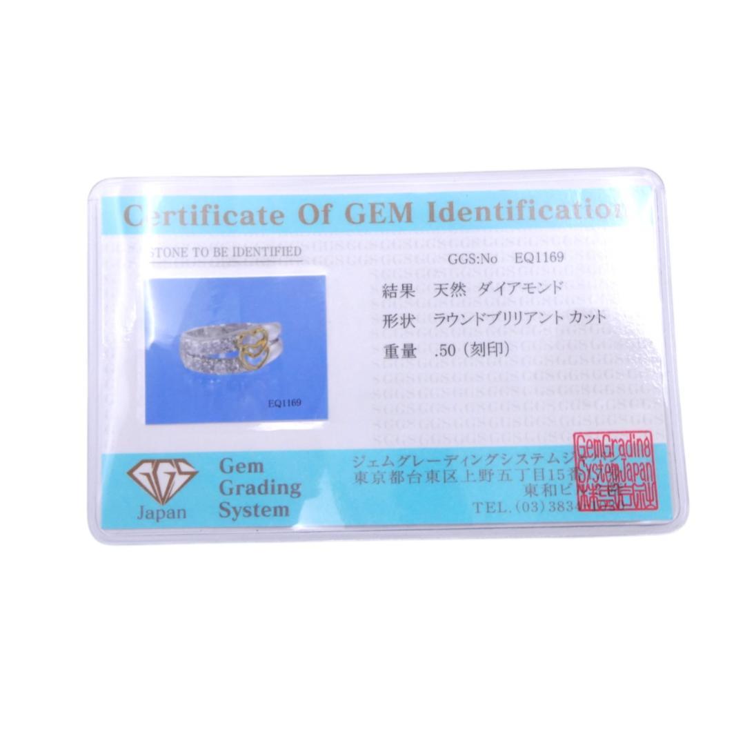 リング Pt900/K18 ダイヤモンド0.50ct 11号 オープンハート