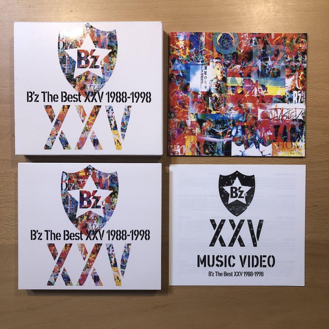 B'z The Best XXV 1988-1998 & 1999-2012 - メルカリ