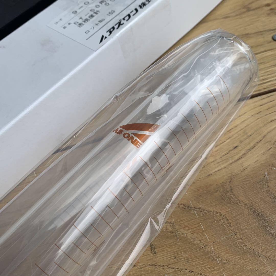 アズワン　透視度計　ST-50用　ガラス管　500ｍｍ　セット