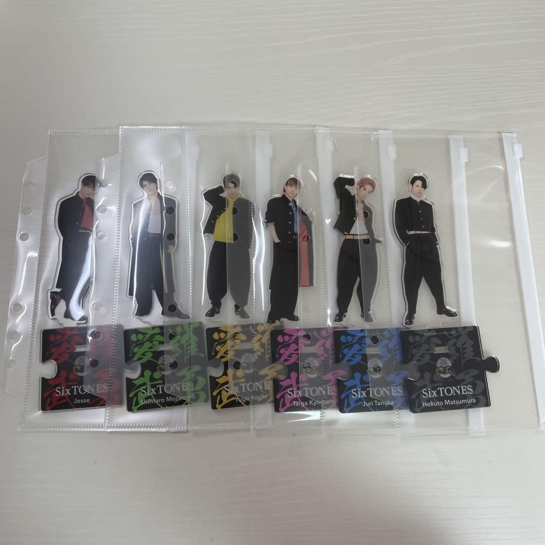 SixTONES アクスタ 第2弾 6体セット SixTONES アクスタ 第2弾 6体セット