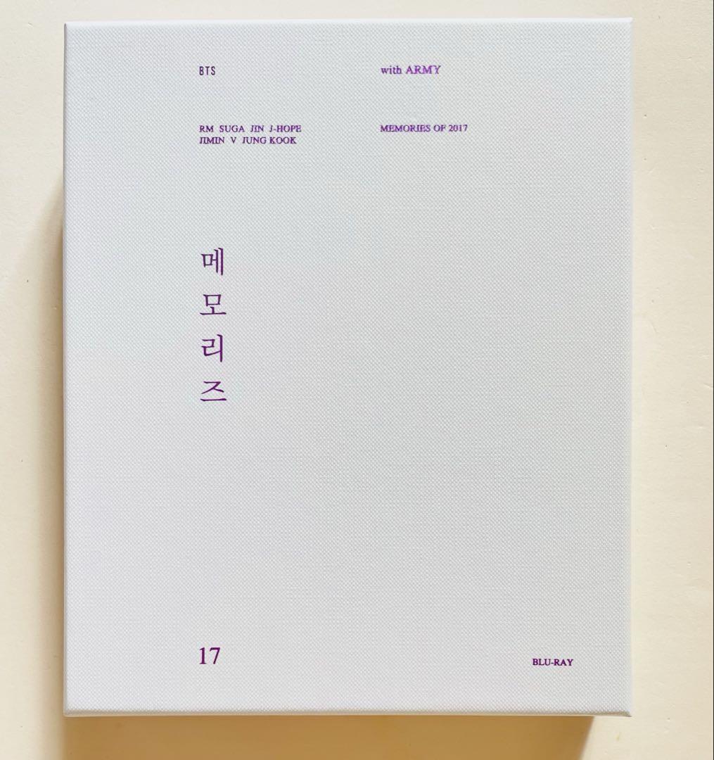 BTS memories メモリーズ　2017 Blu-ray