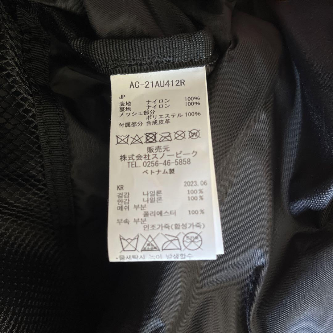 スノーピーク バックパック リュック　Everyday Use Backpack