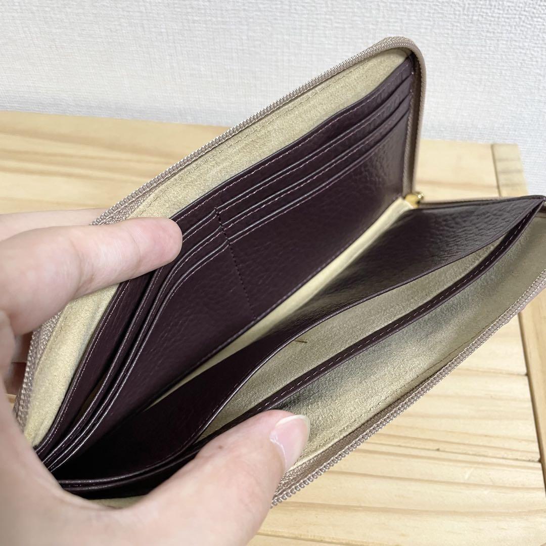 保管品 ATAO アタオ リモ ヴィトロ 長財布 アドリアエメラルド ガラス