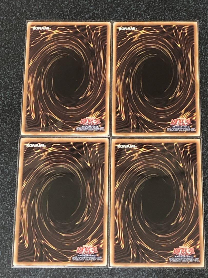 遊戯王 アーコレ 25th まとめ売り - メルカリ