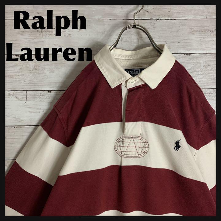 L年末のプロモーション大特価!90s ラルフローレン 長袖 ラガーシャツ 刺繍 ボーダー ポロシャツ メンズL¥9,450-ultraluz.com.br L年末のプロモーション大特価!90s ラルフローレン 長袖 ラガーシャツ 刺繍 ボーダー ポロシャツ メンズL¥9,450-ultraluz.com.br