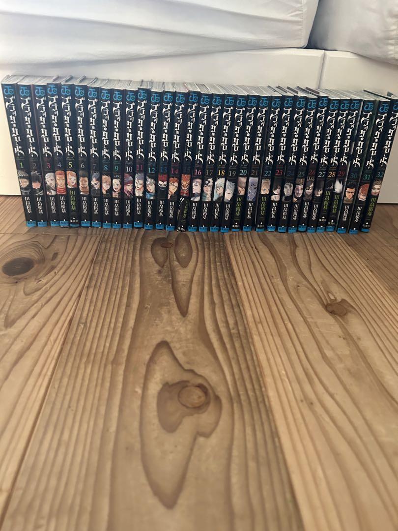 ブラッククローバー　1-32巻 ブラッククローバー 1 (ジャンプコミックス) | 田畠 裕基 |本