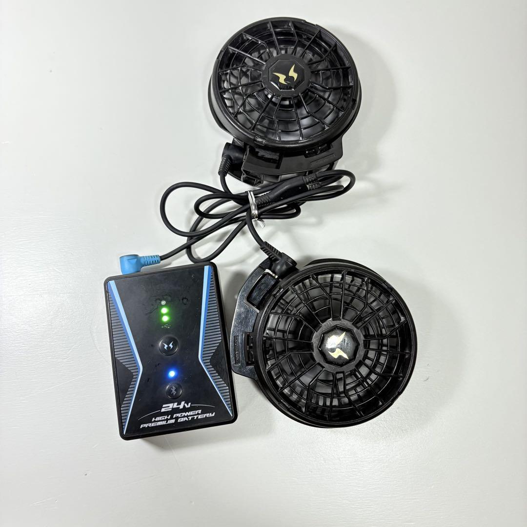風神空調服 大容量24V バッテリー 純正ファンセット