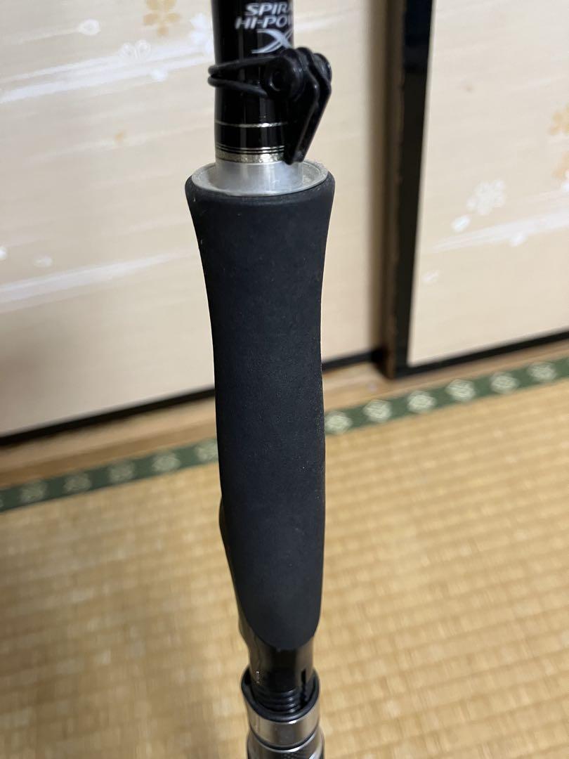 ディアルーナXR S906ML