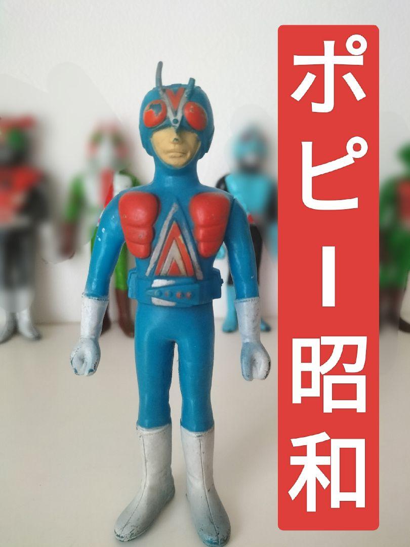 ⚠️レア　平和の戦士　ピースメーカー　仮面ライダーストロンガー　ライダーマン ポピー仮面ライダーマン昭和ソフビ(仮面ライダー1号2号V3X