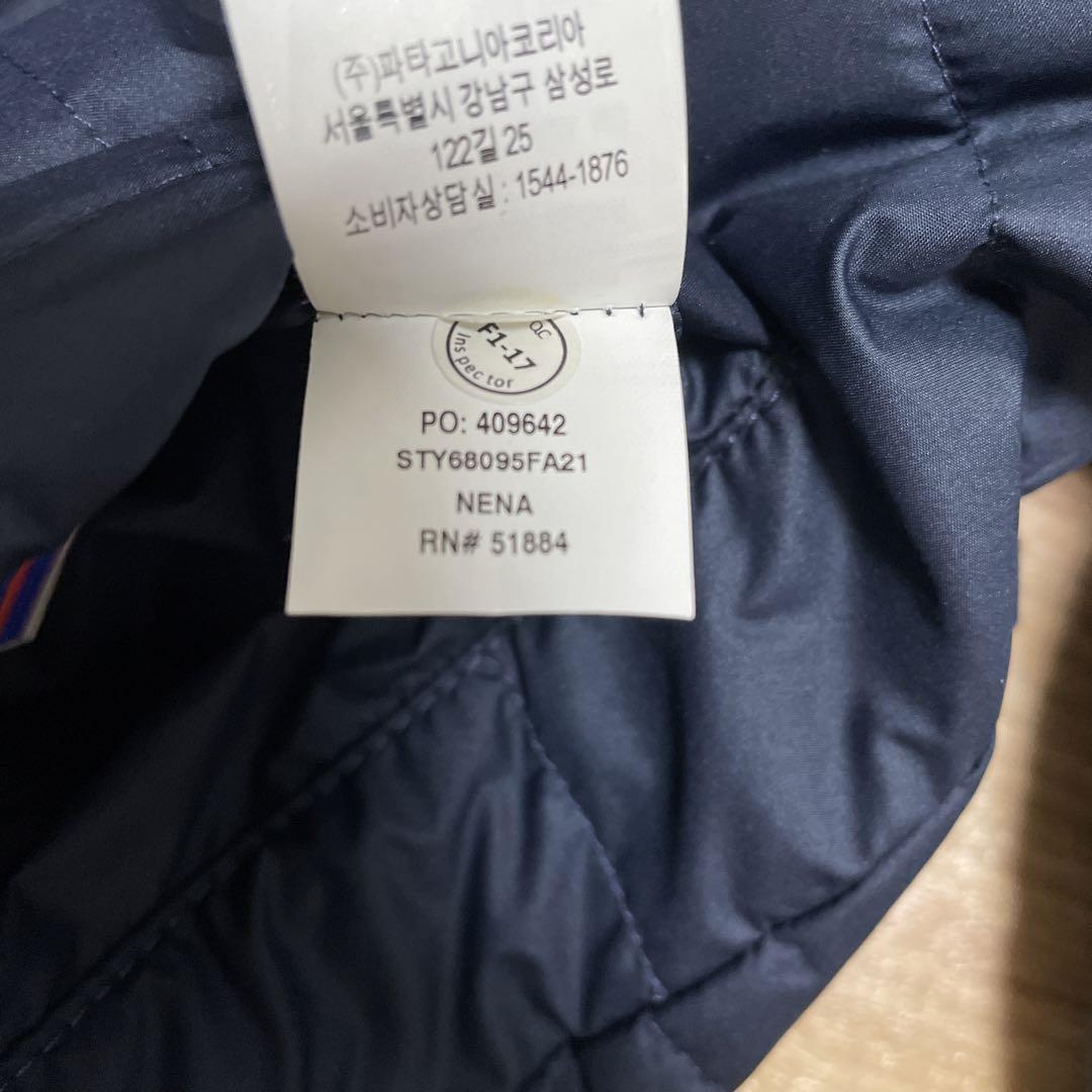 パタゴニア　patagonia キッズ・リバーシブル・レディ・フレディ・フーディ