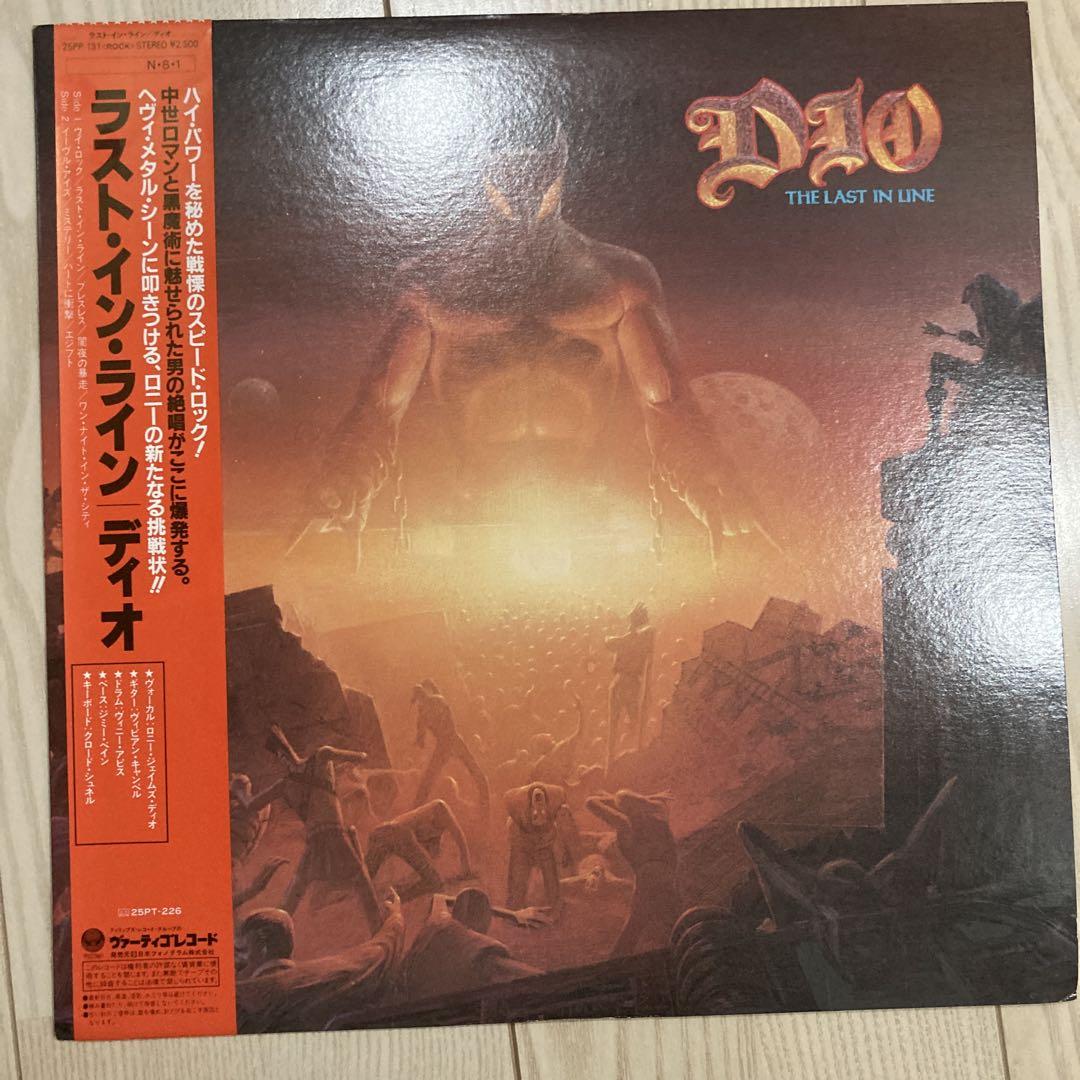 DIO [THE LAST IN LINE] ディオ/ラスト・イン・ライン