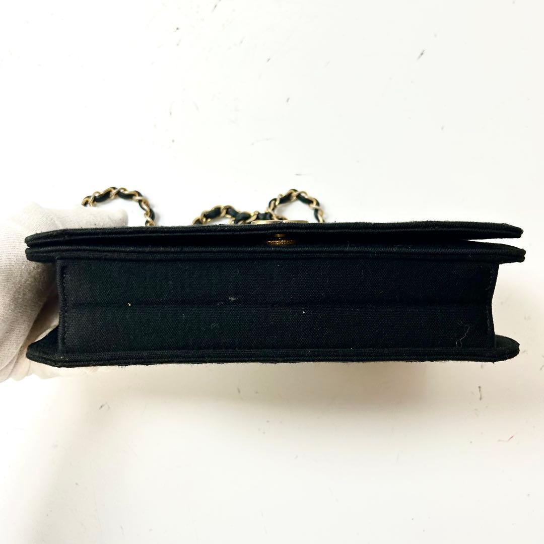 シャネル マトラッセ コットン チェーン ショルダーバッグ フルフラップ