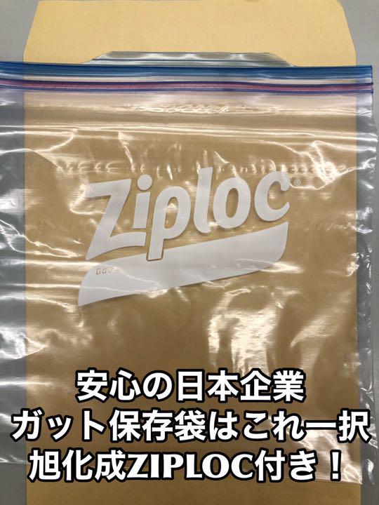 YONEX エアロバイト　200mロール ホワイト YONEX エアロバイト200mロール レッドホワイト